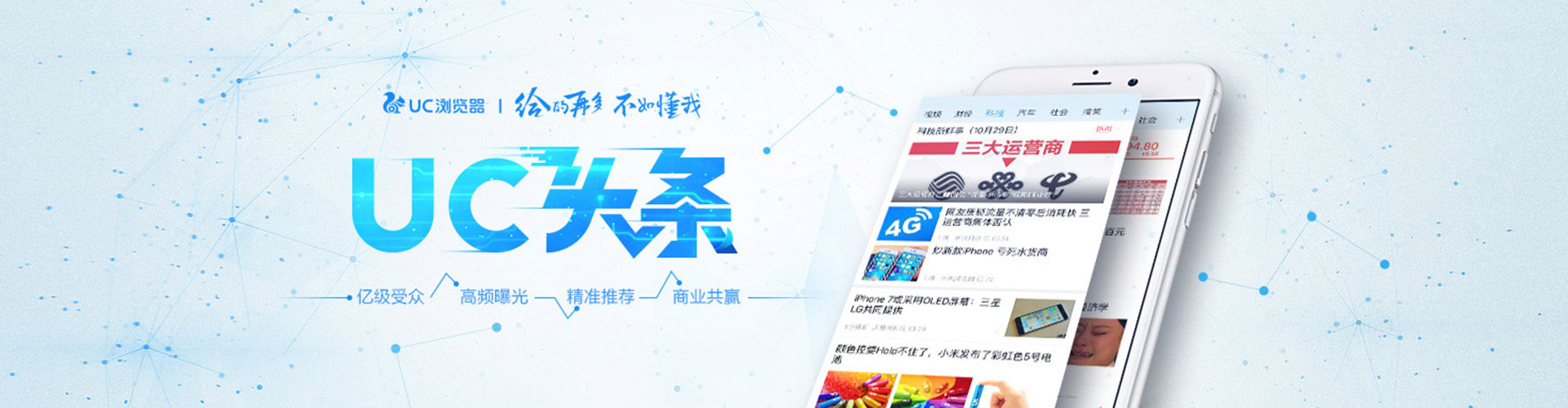 郧阳sem运营