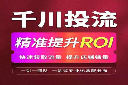百度信息流广告实战案例：品牌增长秘诀